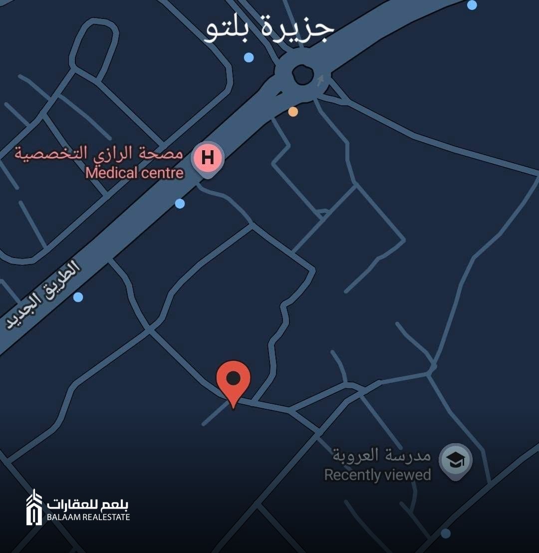 مجمع سكني في الرملة