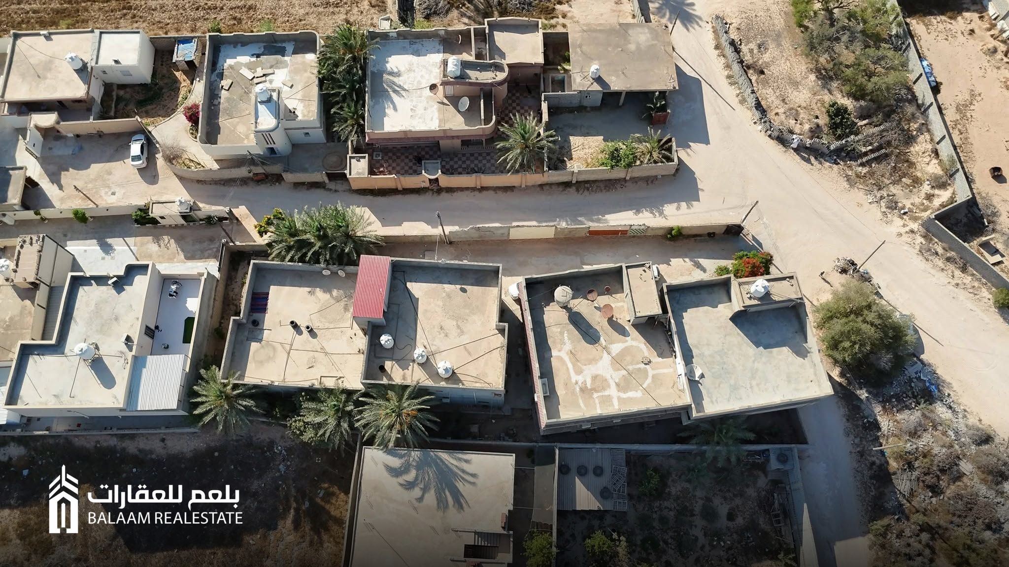 مجمع سكني في الرملة