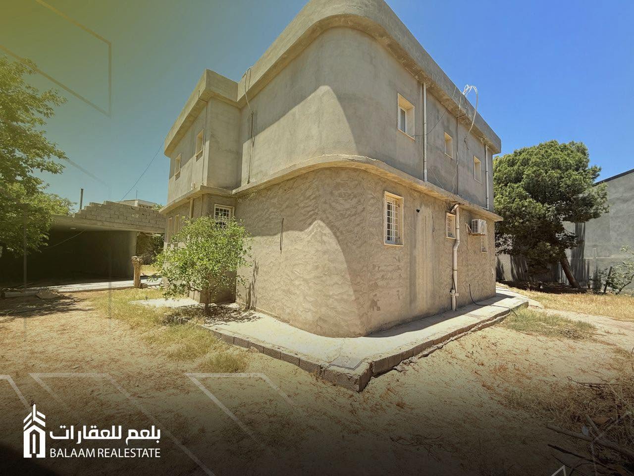 عقار قرب شارع طرابلس