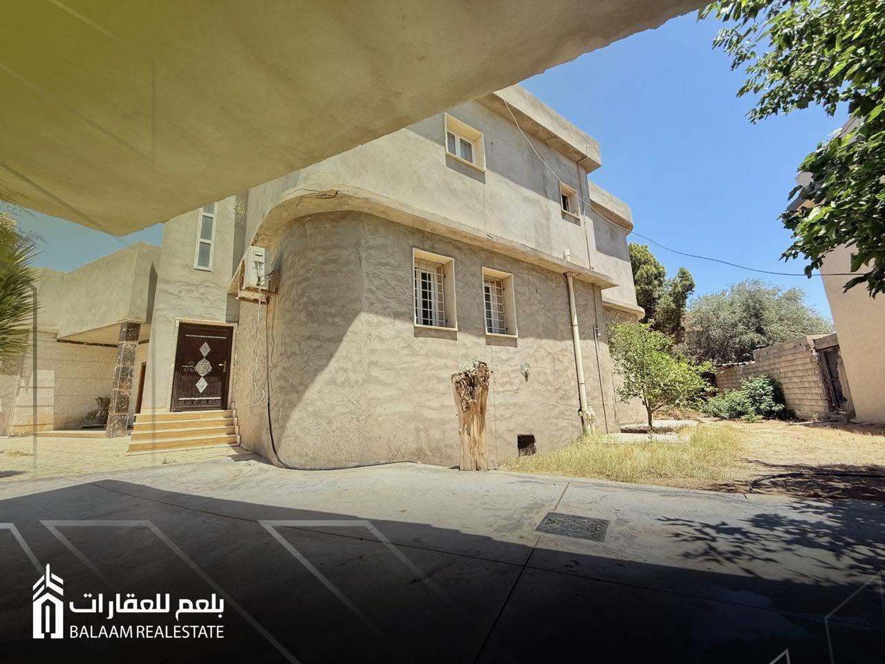 عقار قرب شارع طرابلس