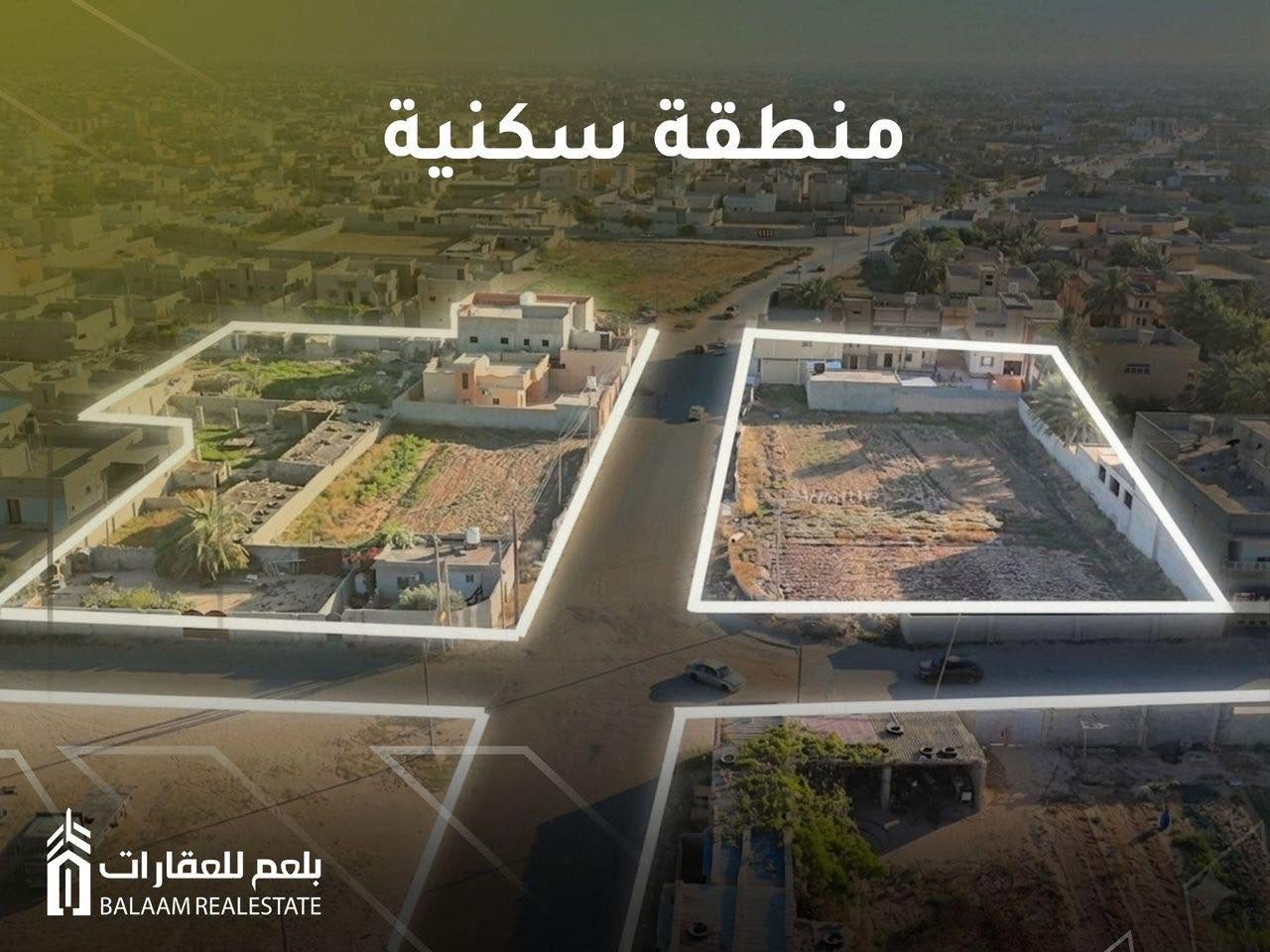 بيت عائلي في الرعيضات